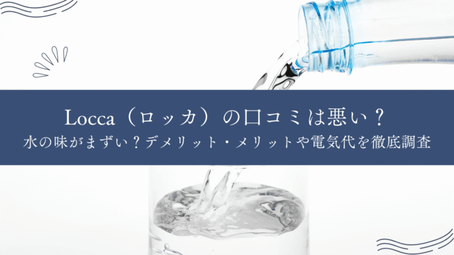 ' . get_the_title() . '